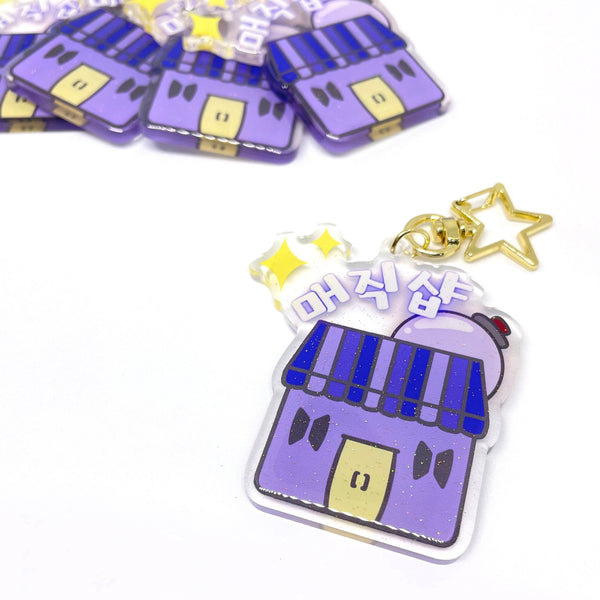 BTS Inspired Magic Shop Epoxy Acrylic Glitter Keychain with Star Clasp