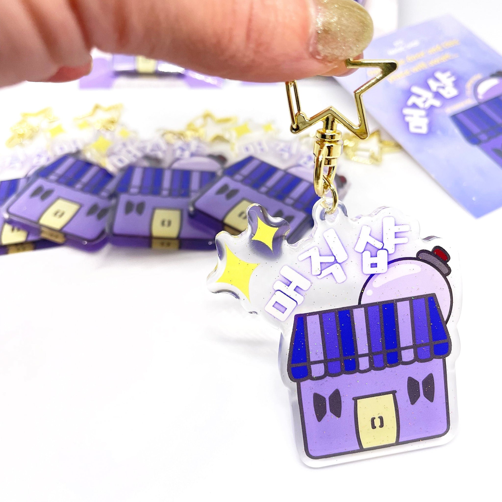 BTS Inspired Magic Shop Epoxy Acrylic Glitter Keychain with Star Clasp